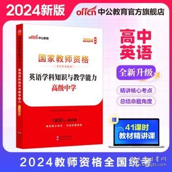 2024年正版资料免费大全挂牌,探索未来知识宝库，2024正版资料免费大全挂牌展望