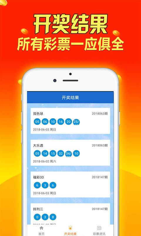 第191页