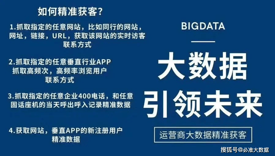 新奥最精准资料大全,新奥最精准资料大全，深度解析与实际应用