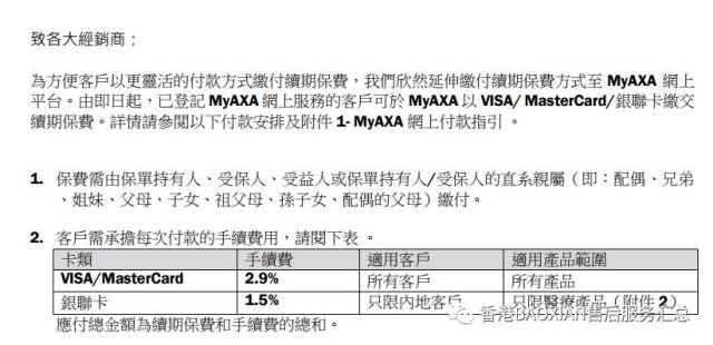 一码一肖100%中用户评价,关于一码一肖的争议，用户评价与潜在风险探讨