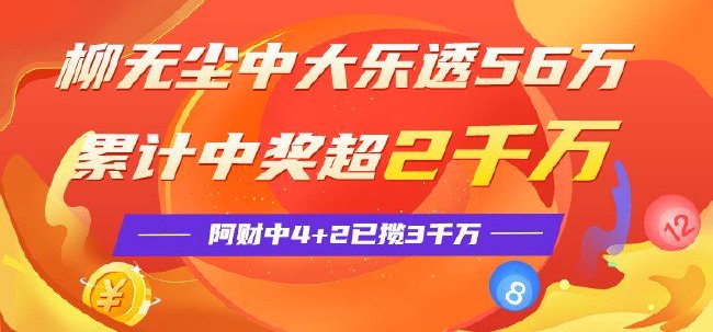 2024澳门特马今晚开奖56期的,关于澳门特马今晚开奖的讨论