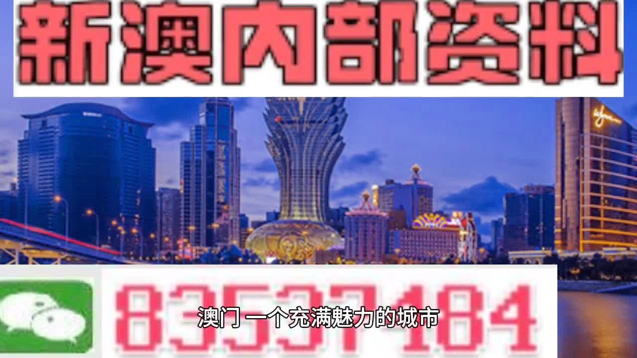 快讯通 第73页