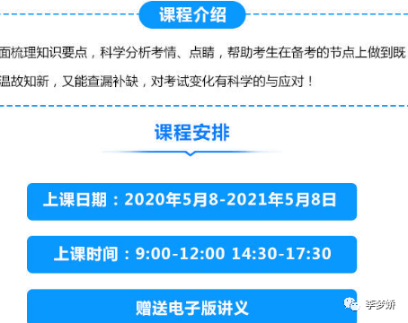 2024新澳资料大全600TK,新澳资料大全 2024年精华版 600TK，探索与启示