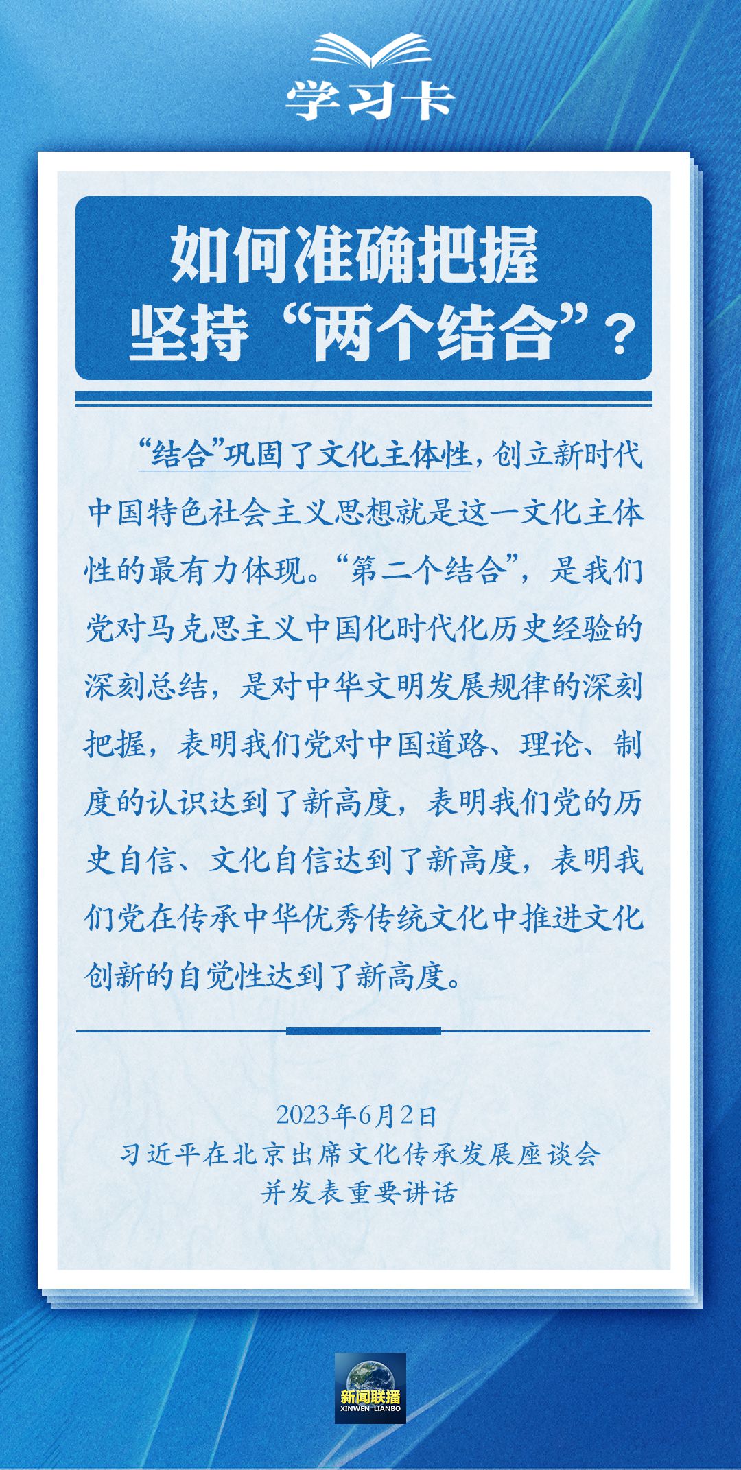 最准一肖100%准确精准的含义,揭秘最准一肖，探寻百分之百准确精准之含义