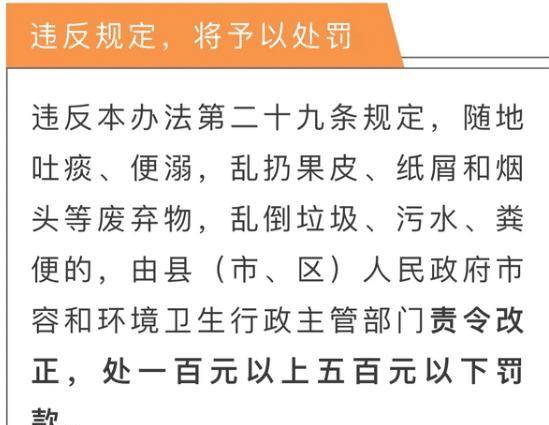 澳门三肖三期必出一期,澳门三肖三期必出一期，揭示违法犯罪现象的背后