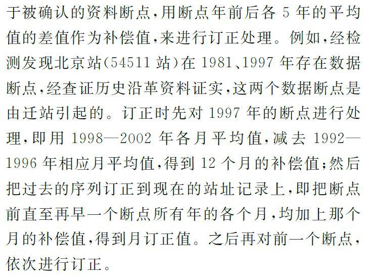 最准一尚一码100中特,最准一尚一码，探寻中国彩票中的特殊秘密