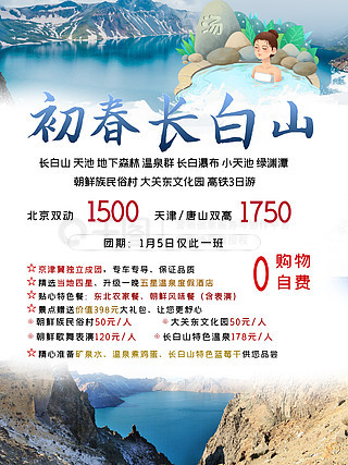 2004新奥精准资料免费提供,免费提供的精准资料，探索2004新奥的世界