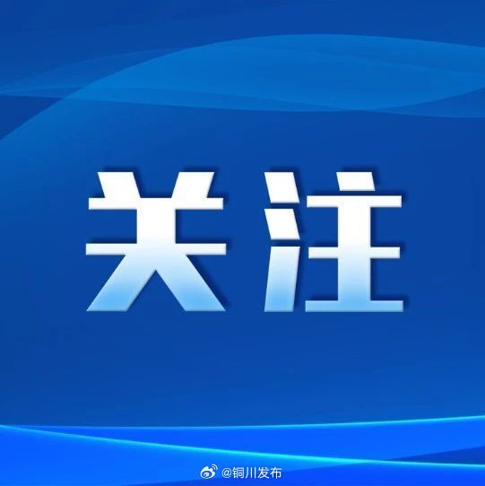 2023澳门天天开好彩大全,澳门天天开好彩，理性看待与防范违法犯罪风险