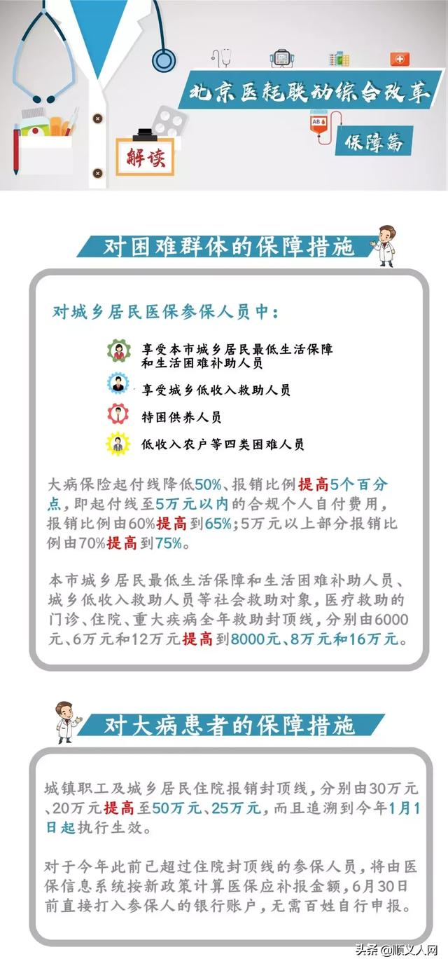 澳门三肖三码准100%,澳门三肖三码，揭示犯罪行为的危害与应对之策（标题）